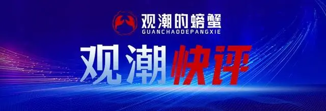 举旗帜聚民心_举旗帜聚民心_举旗帜聚民心心得体会