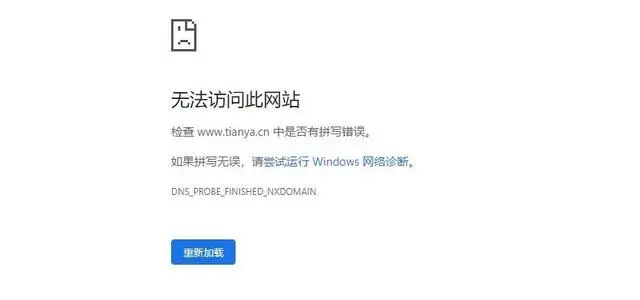 天涯社区被申请破产_破产申请怎么申请_破产申请模板