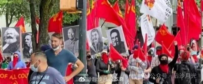 美国共产主义者宣布成立政党 在纽约街头高喊口号举旗游行