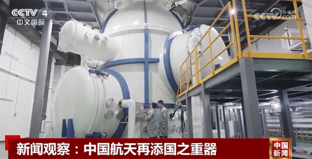 国家航天重器_中国航天再添国之重器_中国航天国之重器