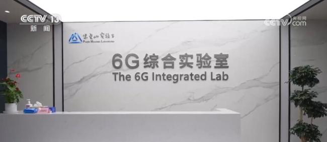 中国互联网“蝶变”成长：从3G到突入6G 很酷又很苦