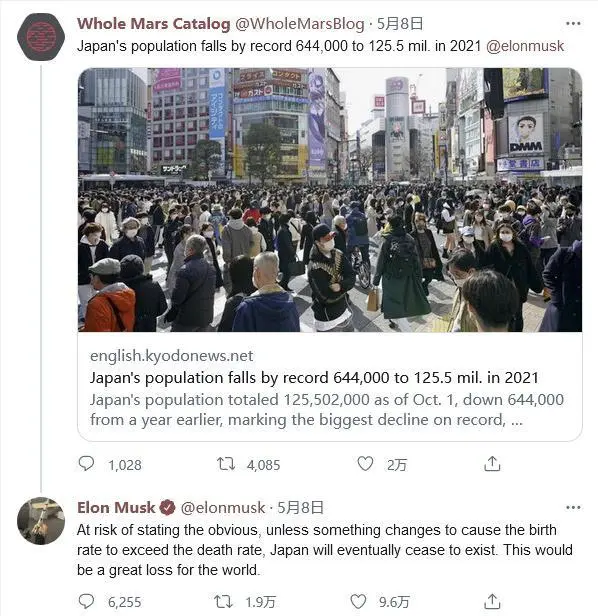 马斯克的预言_马斯克被威胁_马斯克再次警告日本人口危机