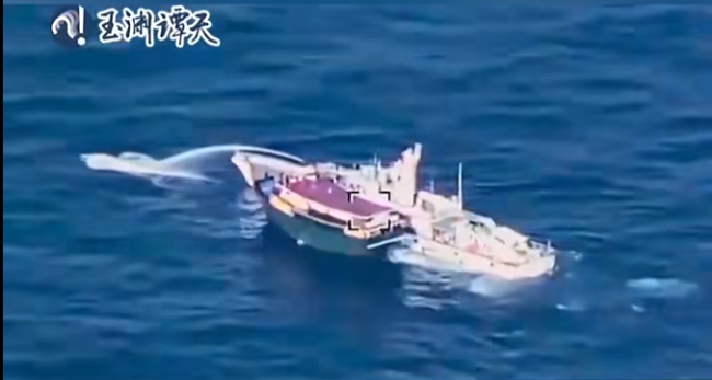 菲船只故意冲撞中国海警证据公布