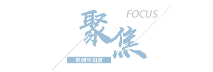 48岁博士生8年未毕业被退学_博士退学毕业生年龄要求_博士退学毕业生年龄限制