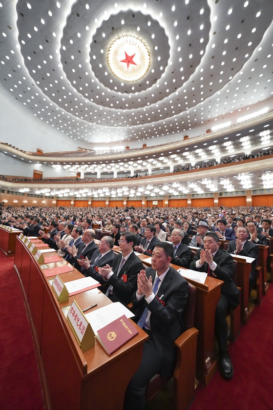 十四届全国人大二次会议闭幕_十四届全国人大二次会议闭幕_十四届全国人大二次会议闭幕