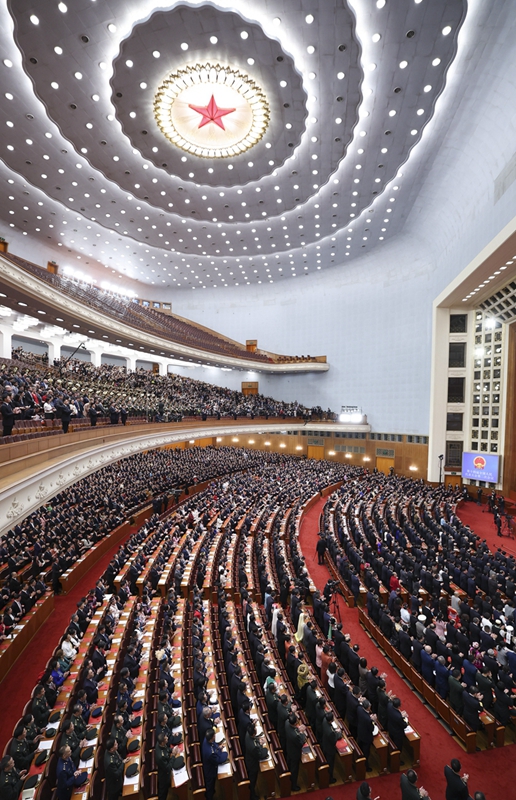 十四届全国人大二次会议闭幕_十四届全国人大二次会议闭幕_十四届全国人大二次会议闭幕