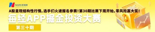 一对夫妇做短剧每月进账4亿多_夫妻每月存款计划_夫妻每个月的工资怎么处理