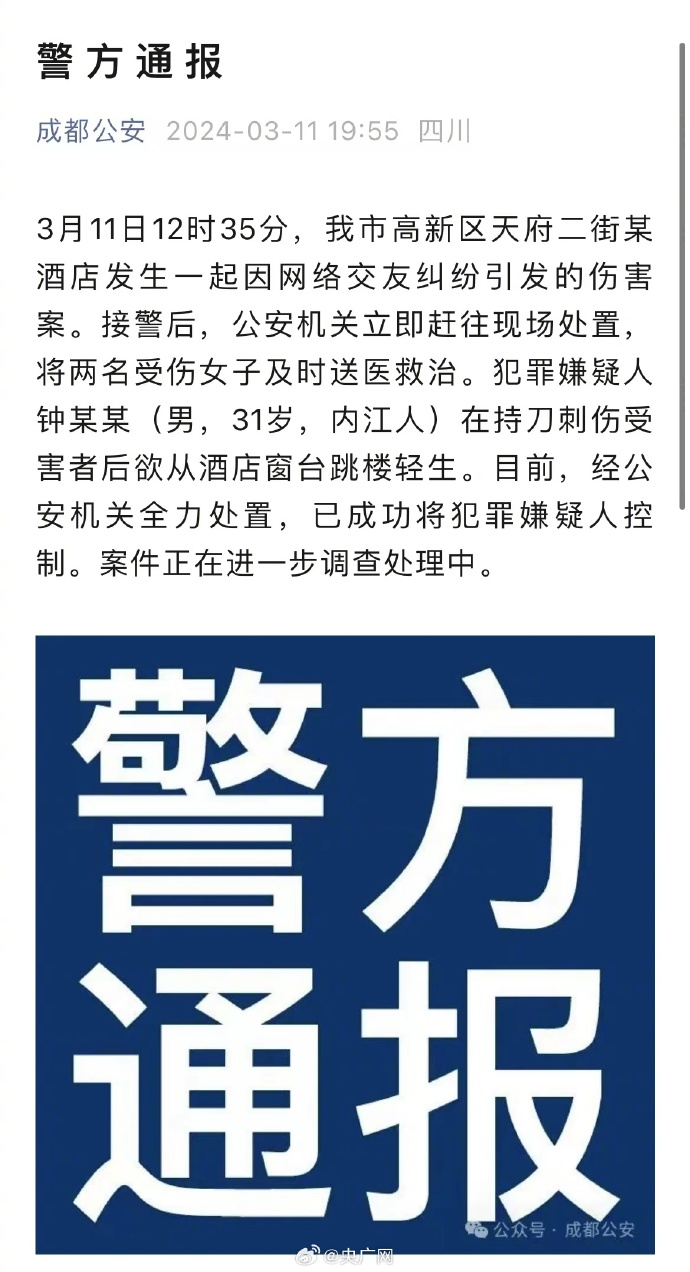 黄金上涨条件_现货黄金上涨怎样影响黄金股_金价上涨带火黄金积存业务