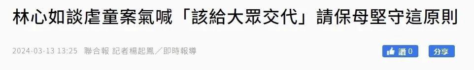 许光汉宣布不再演高中生_许光汉宣布不再演高中生_许光汉宣布不再演高中生