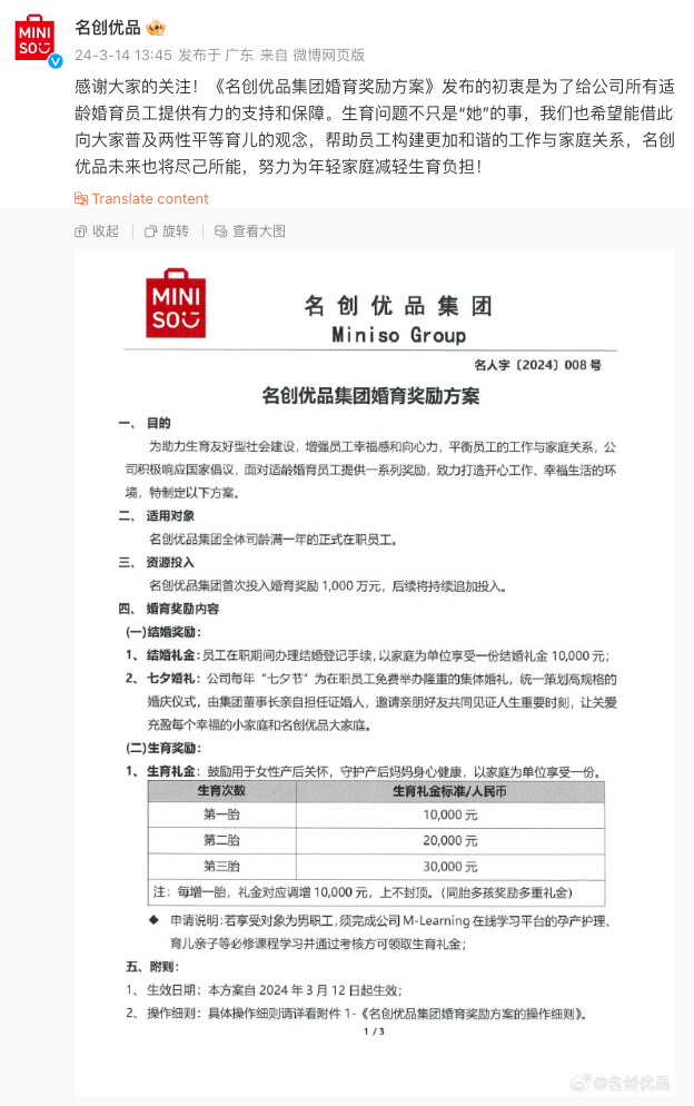 清华大学教授怎么了_清华大学教授称大学越来越像工厂_清华大学教授是谁