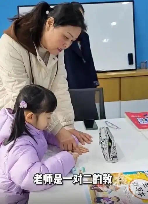 奥运冠军杨威让女儿在家上学引热议！教育部曾明确叫停在家上学
