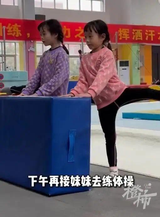 奥运冠军杨威让女儿在家上学引热议！教育部曾明确叫停在家上学