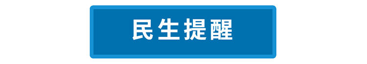 北京市新冠病毒正处于流行期_新型冠状病毒肺炎流行期间_新冠流行病