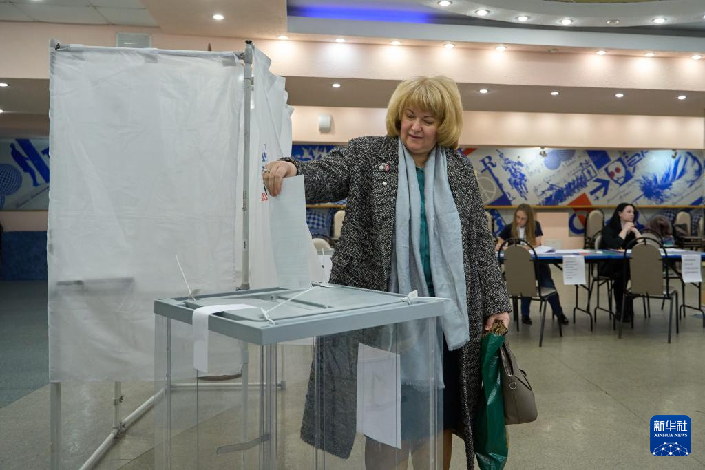 俄罗斯选举提名_俄罗斯总统选举投票正式开始_俄罗斯选举视频
