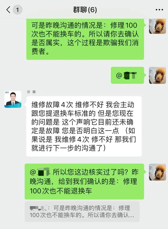 宝马传动轴转动有异响_宝马新车传动轴异响_宝马传动轴新车异响怎么回事