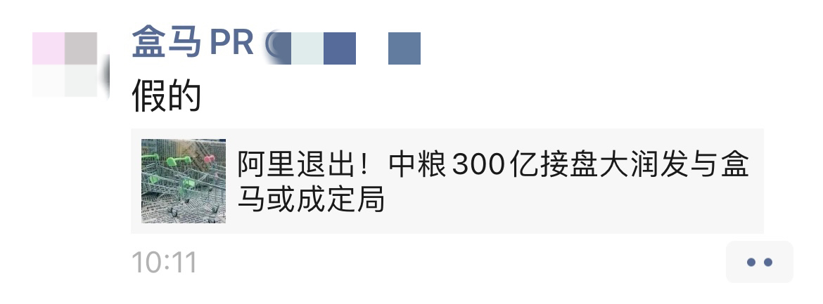 315打假网_315打假击败全国99%大学生_315打假专题