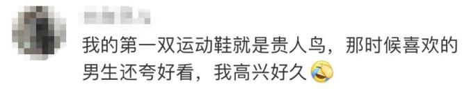 近万人被骗走10亿元_贵人鸟预亏损近5亿元_刘德华遭索赔近1亿元