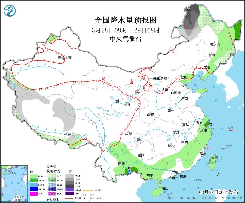 西北华北等地有大风沙尘 中央气象台继续发布大风蓝色预警