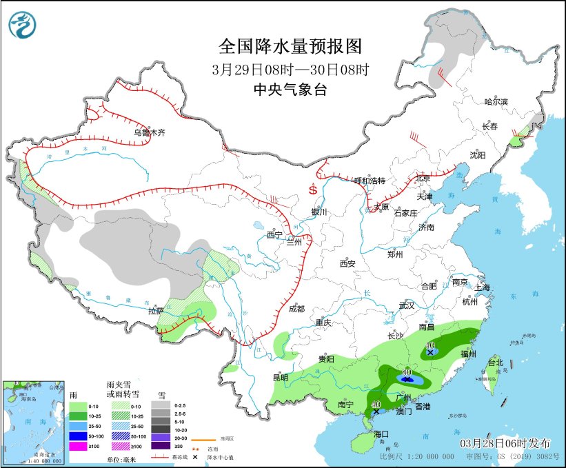 西北华北等地有大风沙尘 中央气象台继续发布大风蓝色预警