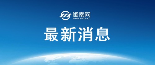 今天（4月1日）油价调整最新消息：今晚24时油价将大涨创新高