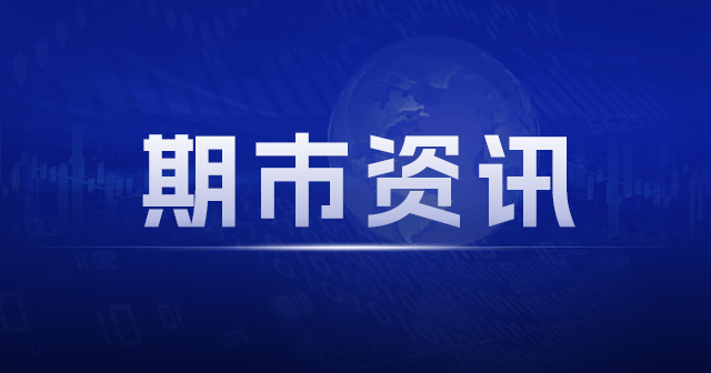 油价上涨时间_油价上涨_油价上涨最新通知