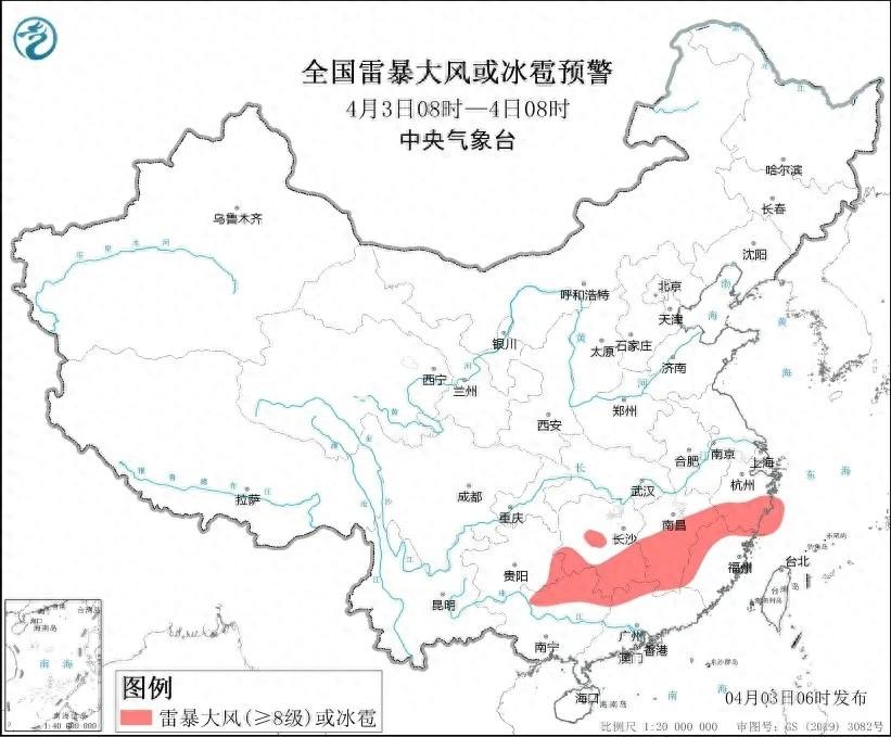 南昌再遇雷暴天气 学生用身体堵门_南昌天天大雾天气说明什么_南昌天气起雾