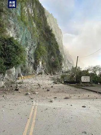 台湾花莲地震42次_台湾花莲县海域发生地震视频_台湾花莲县海域发生7.3级地震