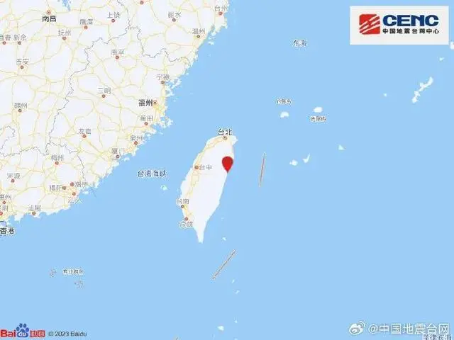 马英九就台湾地震发声_马英九就台湾地震发声_马英九就台湾地震发声