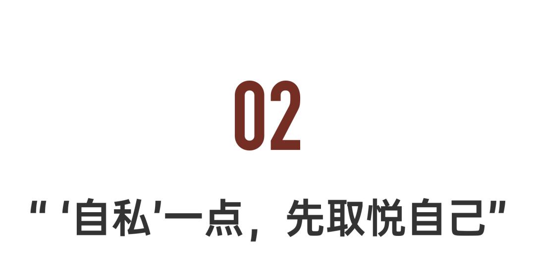 90后独居人群_90后妈妈在外买25㎡公寓独居_90后妈妈调查报告