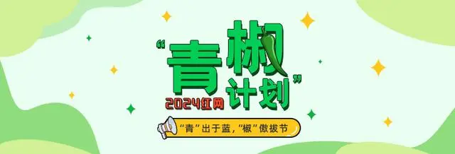 大学老师教卜卦成“网红课”_大学老师教卜卦成“网红课”_大学老师教卜卦成“网红课”