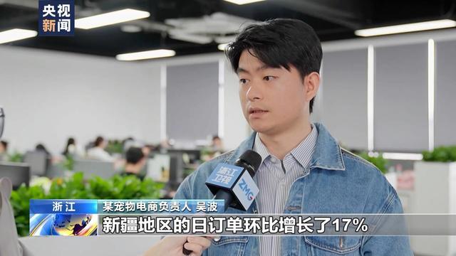 新疆包邮后日均快递多了近百万件 过半数送货到村