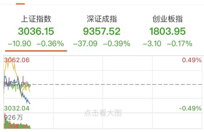 飞天茅台批发参考价再次下探_茅台批发价多少钱一瓶飞天_飞天茅台酒批发价格