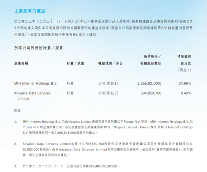 支付宝崩了官方回应_支付宝崩了啥意思_支付宝崩了