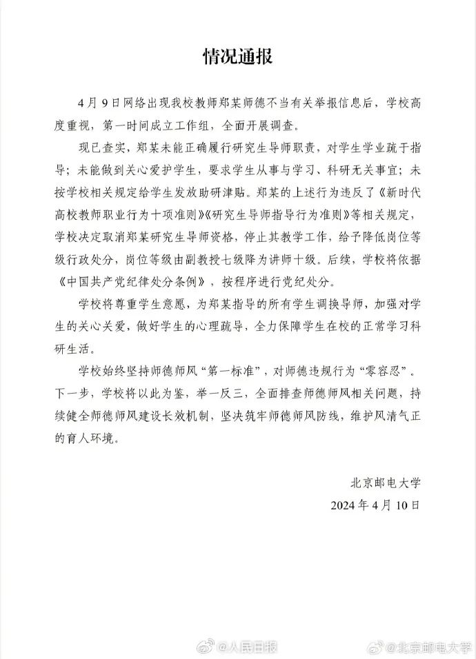 韩国溺水事件真相_韩国溺水幼童遭11家医院拒收后死亡_韩国溺水案