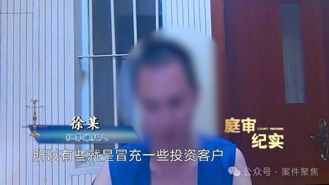 公司招85名员工全是骗子 假应聘自带群演骗取底薪