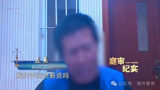 公司招85名员工全是骗子 假应聘自带群演骗取底薪