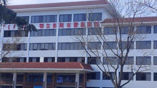 内蒙古61岁老人在三甲医院参加活动死亡 家属质疑院方监管缺失