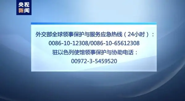 美预警机_中美预警机对比_中美俄法印等多国紧急预警