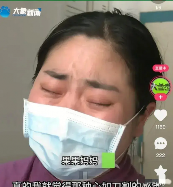 女孩捡打火机打开后被特重烧伤 家庭安全教育之警醒