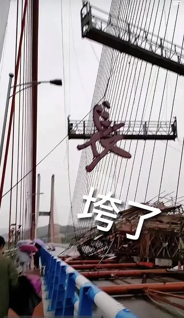 长寿长江大桥全长多少公里_长寿大桥车祸_重庆长寿长江大桥上有铁架倒塌
