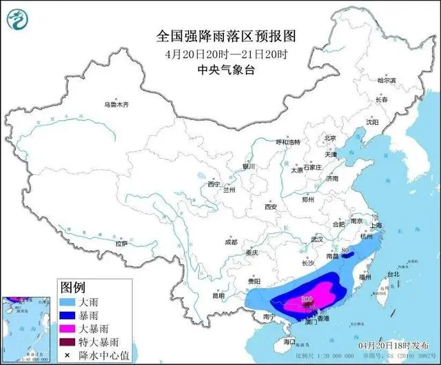 广东、江西共30条河流发生超警洪水_江西洪水2020年_江西洪水灾难