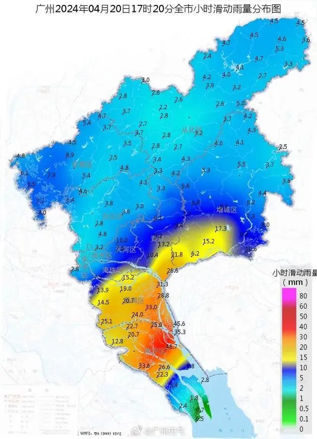 江西洪涝灾害视频_江西洪水2020年_广东、江西共30条河流发生超警洪水