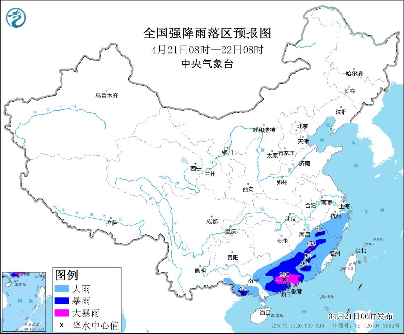 广州市闪电网络科技有限公司_广州塔接住闪电_广州塔1小时内连续6次接闪电