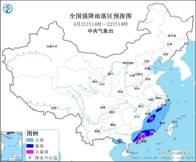 珠江流域防洪规划_珠江泄洪_珠江流域北江将发生特大洪水