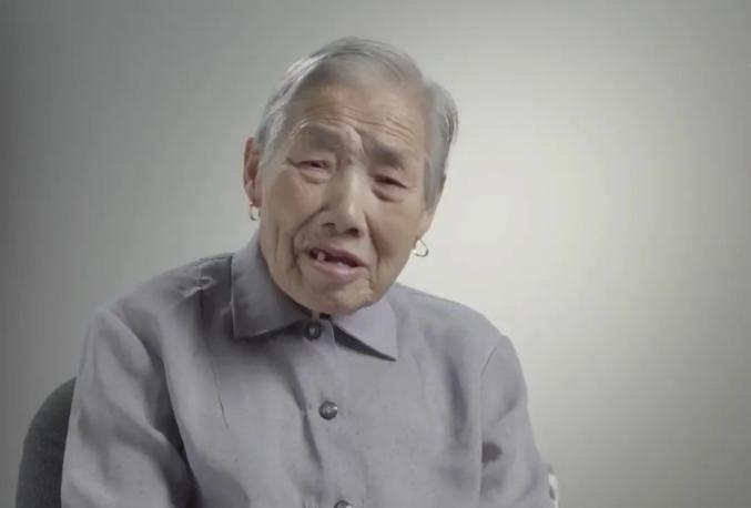 南京大屠杀幸存者刘素珍去世_南京大屠杀幸存者刘素珍去世_南京大屠杀幸存者刘素珍去世