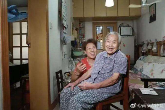 南京大屠杀幸存者刘素珍去世_南京大屠杀幸存者刘素珍去世_南京大屠杀幸存者刘素珍去世