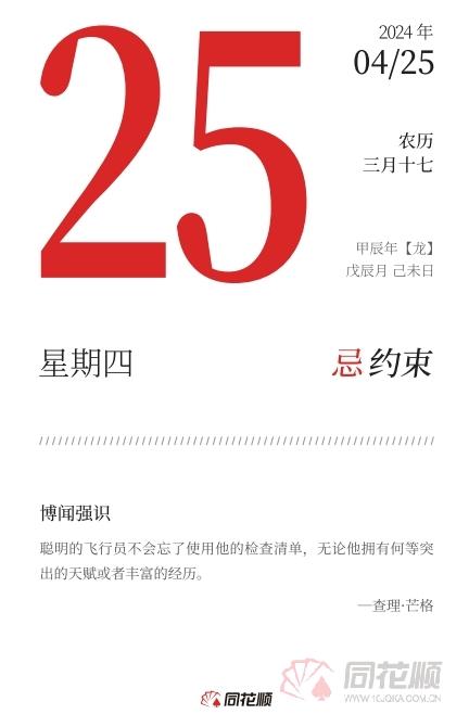 美国援台法案_美总统拜登签署援乌援以法案_拜登签署反亚裔仇恨犯罪法案