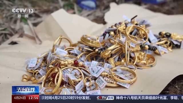 刚开业价值300万黄金被洗劫一空 盗贼此番有备而来