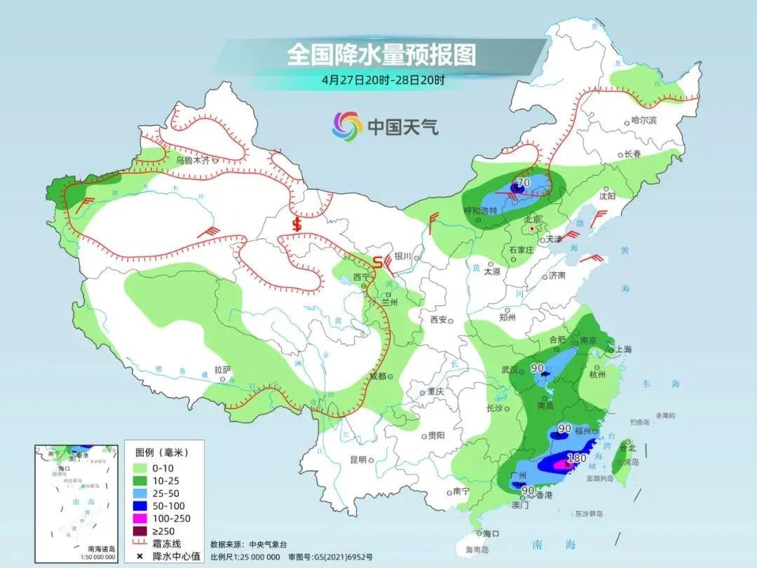 广州龙卷风2021_广州龙卷风为3级强龙卷_广州龙卷风文化传播有限公司