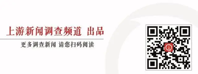 哈尔滨倾斜居民楼已开始拆除_哈尔滨拆墙拆出1.4亿_哈尔滨房屋拆除